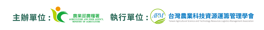 頁尾Logo